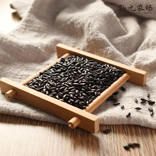 物元农场当季新米健康轻主食 五谷杂粮营养粥饭|物元农场 商品图4