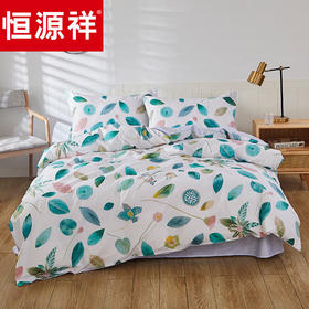 恒源祥全棉四件套床单被套枕套床上套件花卉四季款 落花潇潇200*230cm