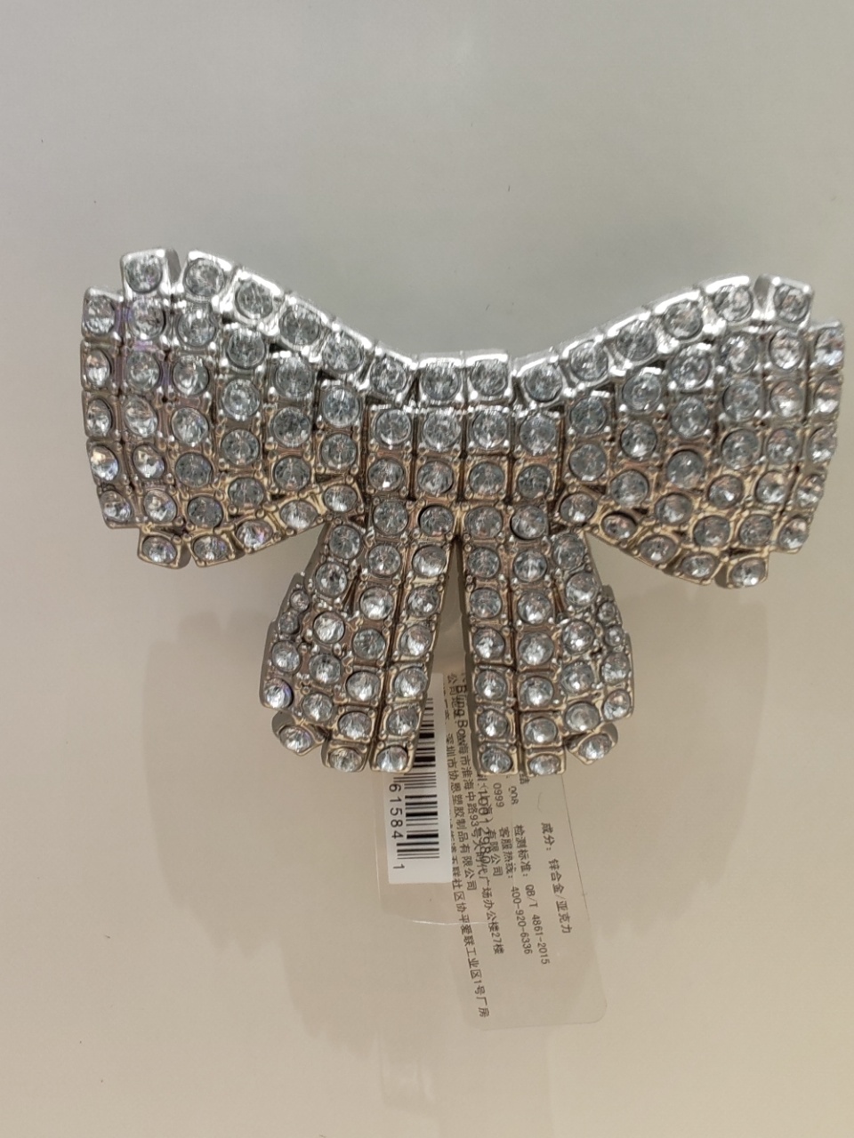 CROCS卡骆驰 配饰 智必星 质感闪耀蝴蝶结