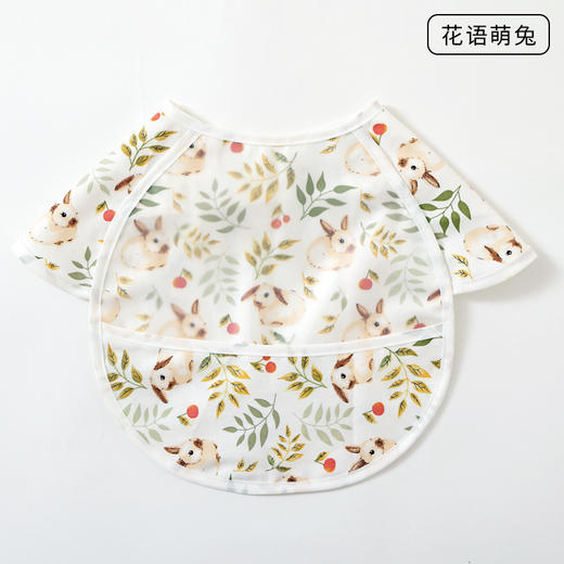 【短袖防污罩衣 一擦即净】宝宝儿童吃饭罩衣婴儿围嘴围兜防水饭兜防油围嘴反穿衣男女宝四季 商品图5