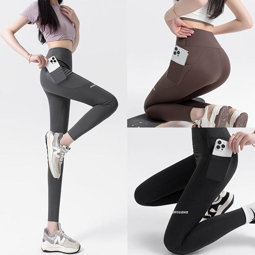 【38女神节买一送一！第二条备注颜色尺码】款鲨鱼裤！提臀收腰！亲肤面料！舒适透气！健身日常穿着两不误！ 商品图3