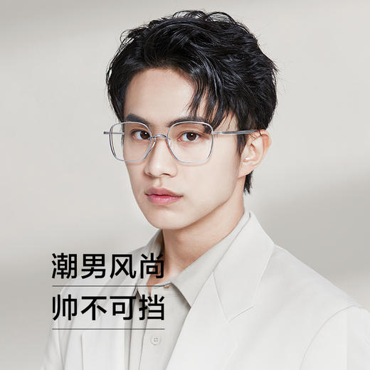 普莱斯PT2302光学镜框 真空IP电镀技术 防磨防刮不褪色 超轻β钛 三色可选 商品图1