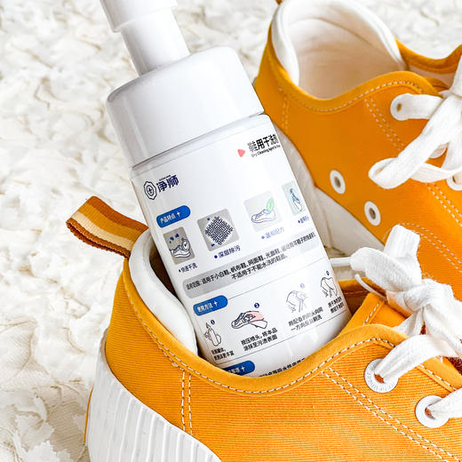 换季秒杀2瓶💰29.9❗ 擦鞋60秒🍃自带鞋刷，一按一擦穿新鞋👍🏻【净狮60秒鞋靴干洗剂】 🔥整个公司都被我安利了！撸羊毛！小白鞋清洁剂 商品图5