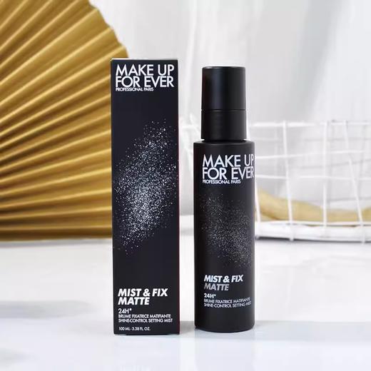 专柜280  新包装 Makeupforever玫珂菲定妆喷雾 持久不脱妆 控油防水定型100ml 商品图6