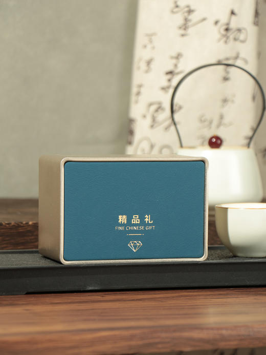 精品礼【四罐•兰色】32元一套 /共12套 商品图3