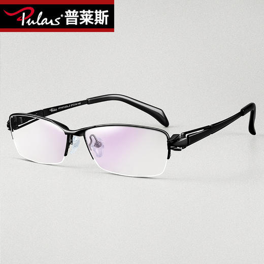 普莱斯PT747 商务纯钛 气质半框 双色可选 商品图4