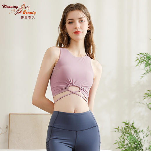 碧奥春天2024春夏款背心N2F021A 商品图2