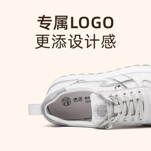 信诺品牌真皮舒适妈妈运动鞋女士休闲2024春季新款软底脚蹬24C5267-2W 商品图2