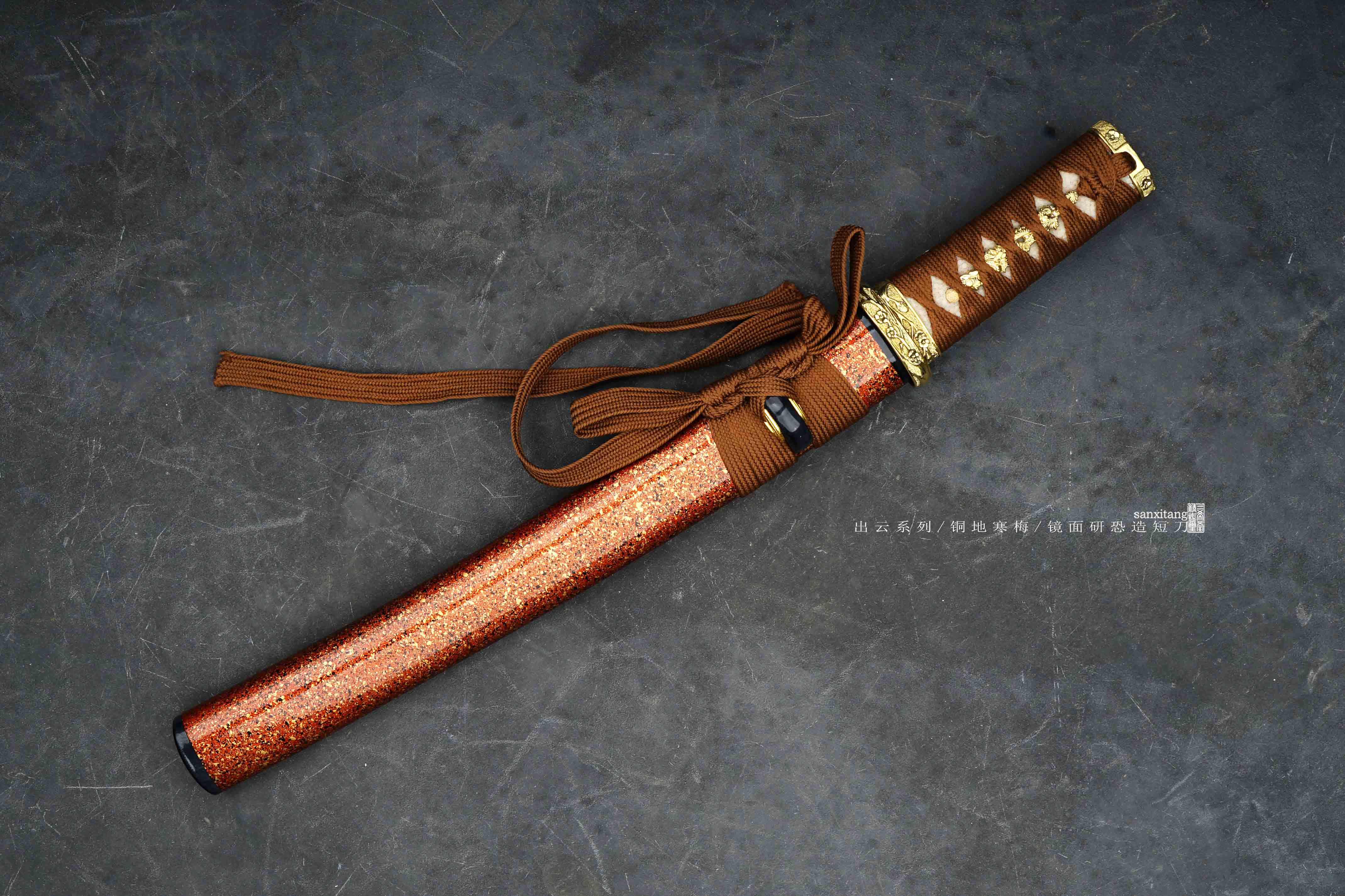 三希堂  出云系列  恐造短刀  未开刃