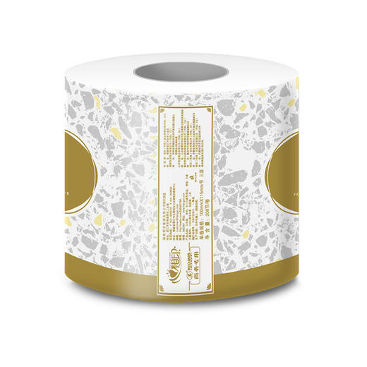 心相印 恒金系列商务用纸卷筒纸3层110g卫生纸酒店用纸10卷单提装 BT110 商品图3