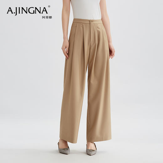 【商场同款】阿菁娜春夏新款宽松简约垂感高级显瘦长裤A29C210052 商品图1