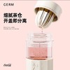 格沵 可口可乐联名款茶萃杯450ml (冷冻白）GE-CK23SS-S52 商品缩略图2