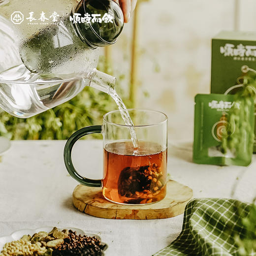 长春堂顺时而饮乌龙清纤茶 80g/盒（10包）乌龙茶 普洱茶 商品图5