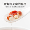 方家铺子 红芡实500g/瓶装 商品缩略图9