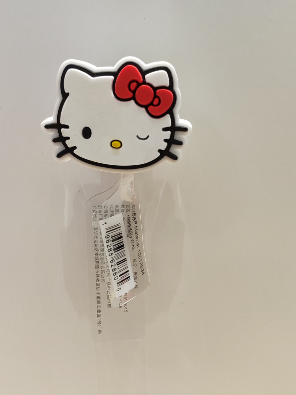 CROCS卡骆驰 配饰 智必星 眨眼凯蒂猫