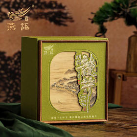 燕语早春龙井250g