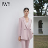 IWY/粉色西装套装宽松休闲西服新款高级女神范套装设计感通勤C13520+P33520 商品缩略图0