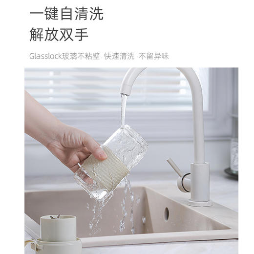 Glasslock便携式果汁机果汁杯400ML 商品图5