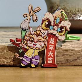 龙年大吉°竹雕钥匙扣挂件