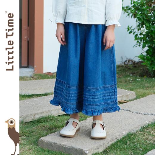 littletime女童宽松裤子2024春装新款阔腿裤裙裤春秋中大童牛仔裤 商品图0
