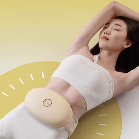 PGG智能砭石揉腹仪|王心凌同款，揉腹/暖腹/热灸三合一