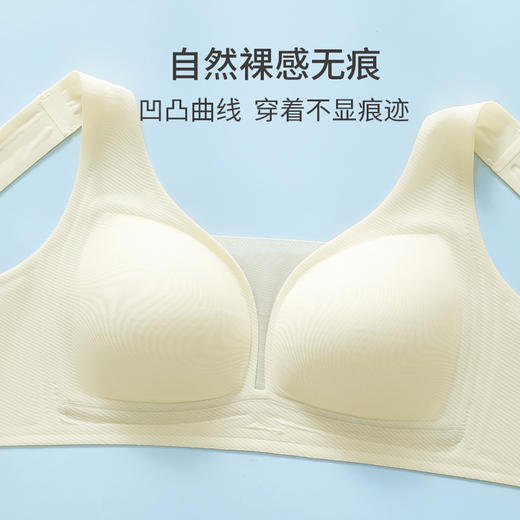雅黛丽内衣女小胸薄款透气无痕裸感文胸果冻条软支撑晾感美背胸罩 商品图3