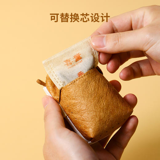 《发财香包》可替换内芯 商品图1