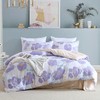 博洋宝贝 简约四件套落檀紫BYJTXW19 商品缩略图1