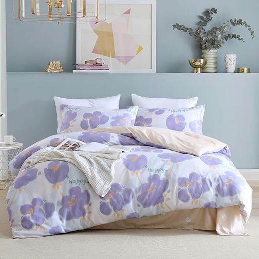 博洋宝贝 简约四件套落檀紫BYJTXW19 商品图1