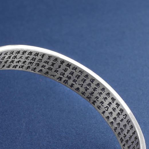 子佩集S999银【十二生肖】手镯【YHSZ105】带金色真言心经2403 商品图5