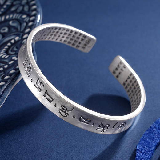子佩集S999银【十二生肖】手镯【YHSZ105】带金色真言心经2403 商品图3