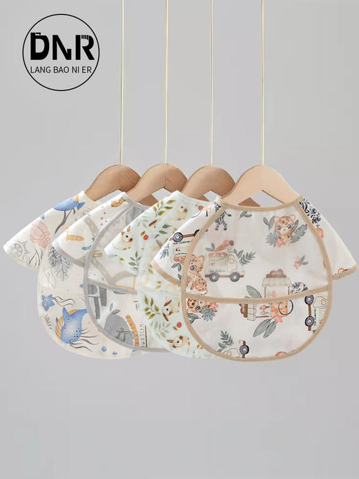 【短袖防污罩衣 一擦即净】宝宝儿童吃饭罩衣婴儿围嘴围兜防水饭兜防油围嘴反穿衣男女宝四季 商品图0