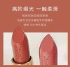 YSL圣罗兰黑金浮雕方管口红NM唇膏 商品缩略图4