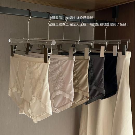 3条装【法式轻奢缎面 温感蚕丝内裤女士】高弹高腰 收腹提臀 舒适抑菌三角裤 商品图1