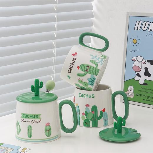 陶瓷马克杯清新仙人掌大容量带盖勺家用情侣早餐奶牛办公室咖啡杯 商品图1