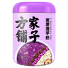 紫薯魔芋粉500g/罐装 商品缩略图1