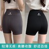 【鲨鱼裤到手仅需19.9元！】2024新品夏季鲨鱼裤！三分显瘦短裤！冰爽透气面料！修身版型！一裤多用！健身日常两不误！ 商品缩略图2