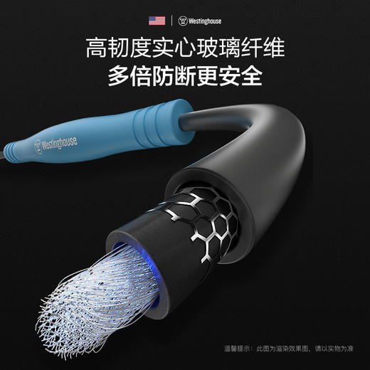 西屋Westinghouse非力仕棒MG02家用燃脂健身器材 商品图2