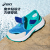 Asics/亚瑟士童鞋2024年春夏新款凉鞋缓冲耐磨透气舒适运动鞋凉鞋 商品缩略图4