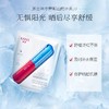 韩束玻尿酸水库保湿面膜25ml 商品缩略图0