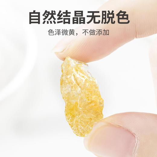 方家铺子 黄冰糖100g 518g 600g 商品图3