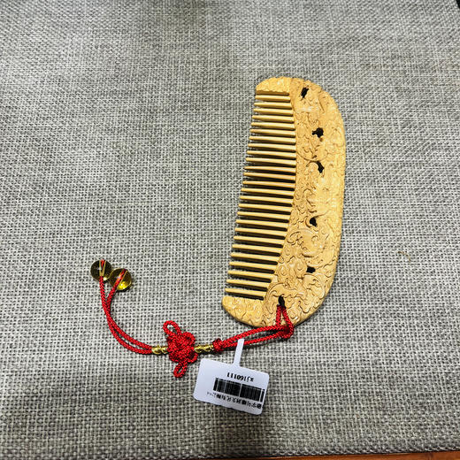 祥云同心木梳套装°黄杨木&紫光檀款 商品图0