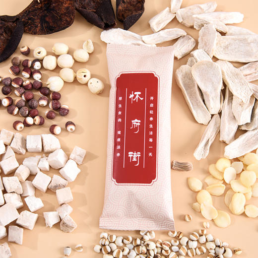【买2赠1、请选第2个规格】怀府街古方八珍粉 300g/盒 (10袋) 商品图4
