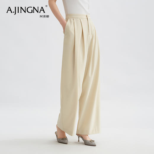 【商场同款】阿菁娜春夏新款宽松简约垂感高级显瘦长裤A29C210052 商品图5
