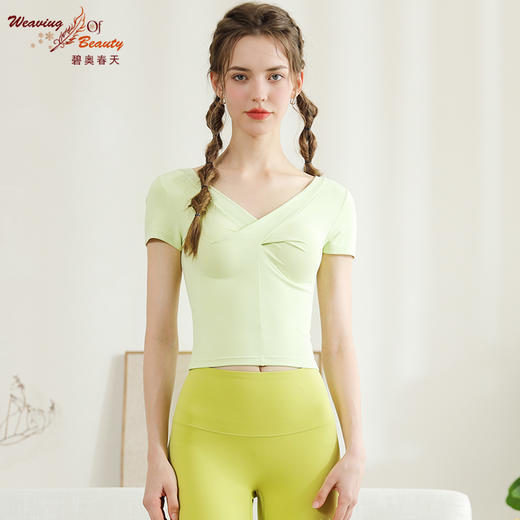 【套装】碧奥春天2024春夏款半袖N2F020A+长裤：21220 / 23205 商品图2