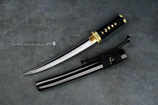 三希堂  出云系列  恐造短刀  未开刃 商品图3