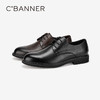 千百度男鞋英伦风男士皮鞋春夏商务高档休闲鞋正装通勤A24109282 商品缩略图1