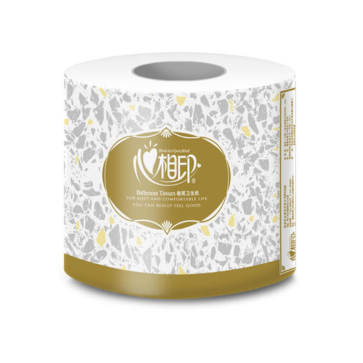 心相印 恒金系列商务用纸卷筒纸3层110g卫生纸酒店用纸10卷单提装 BT110 商品图2