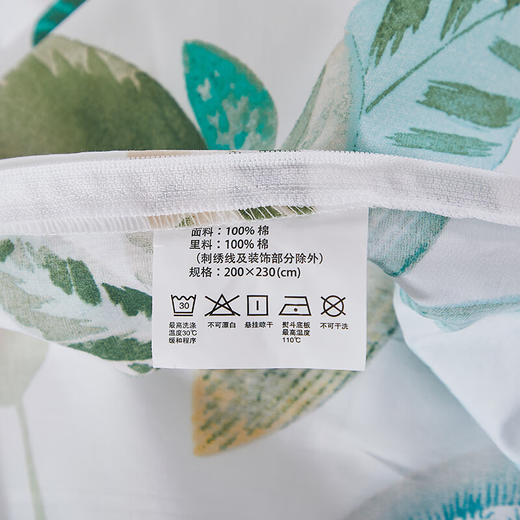 恒源祥全棉四件套床单被套枕套床上套件花卉四季款 落花潇潇200*230cm 商品图7