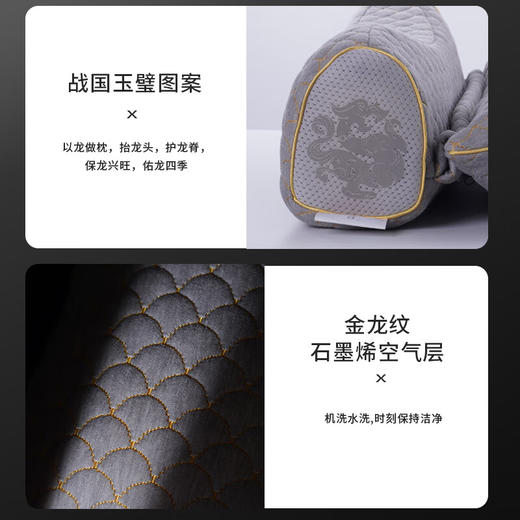 恒源祥硅胶棉枕可水洗抗菌防螨食品级按摩颈椎枕芯单人枕 龙锦枕 商品图7